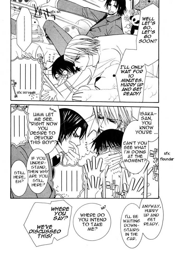 Junjou Romantica Chapter 5.1-1 page 10 - Vol.5 Chapter 1.1: Junjou Romantica Act 7