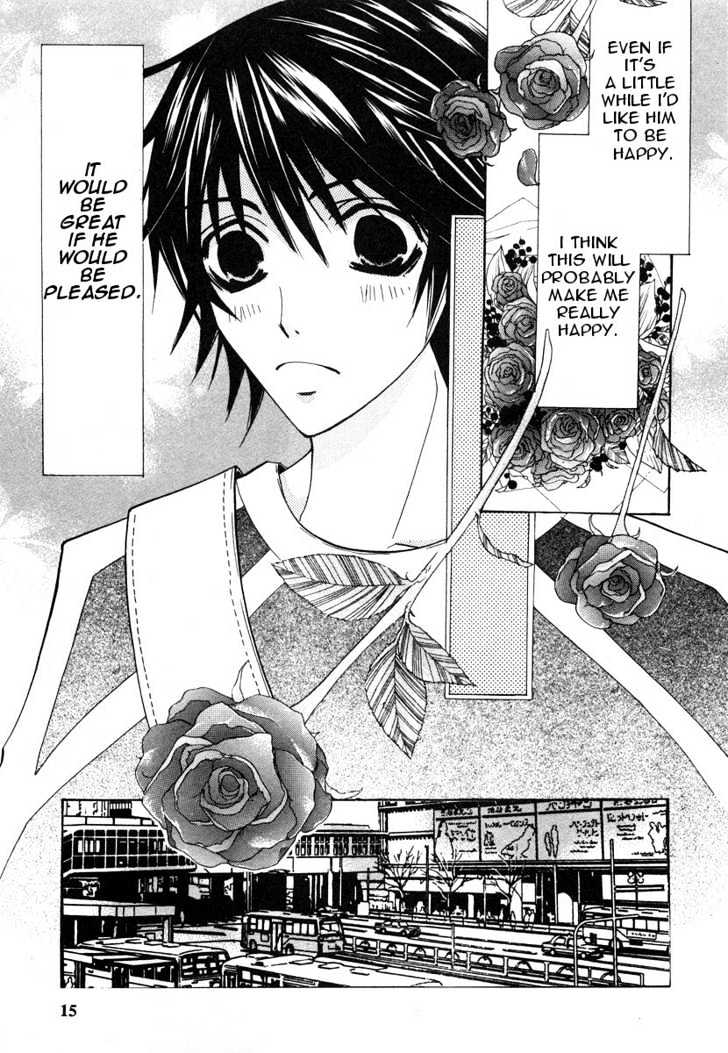 Junjou Romantica Chapter 5.1-1 page 19 - Vol.5 Chapter 1.1: Junjou Romantica Act 7