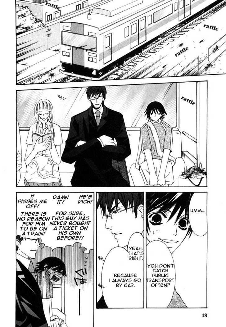 Junjou Romantica Chapter 5.1-1 page 22 - Vol.5 Chapter 1.1: Junjou Romantica Act 7