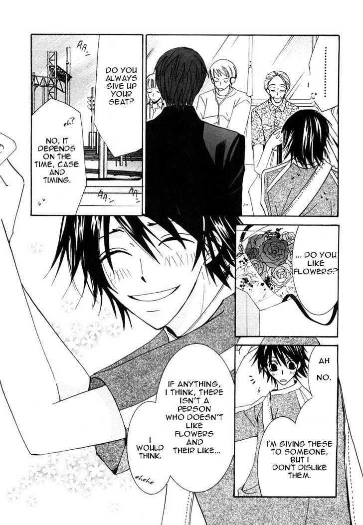 Junjou Romantica Chapter 5.1-1 page 24 - Vol.5 Chapter 1.1: Junjou Romantica Act 7
