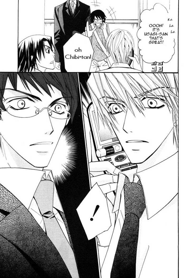 Junjou Romantica Chapter 5.1-1 page 29 - Vol.5 Chapter 1.1: Junjou Romantica Act 7