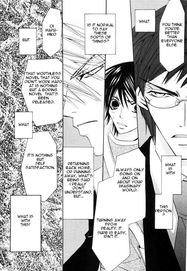 Junjou Romantica Chapter 5.1-1 page 36 - Vol.5 Chapter 1.1: Junjou Romantica Act 7