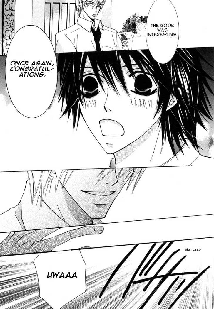 Junjou Romantica Chapter 5.1-1 page 47 - Vol.5 Chapter 1.1: Junjou Romantica Act 7