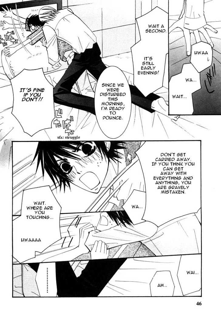 Junjou Romantica Chapter 5.1-1 page 50 - Vol.5 Chapter 1.1: Junjou Romantica Act 7