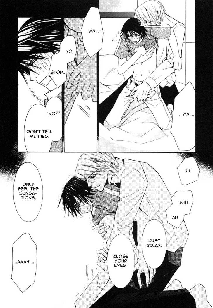 Junjou Romantica Chapter 5.1-1 page 51 - Vol.5 Chapter 1.1: Junjou Romantica Act 7