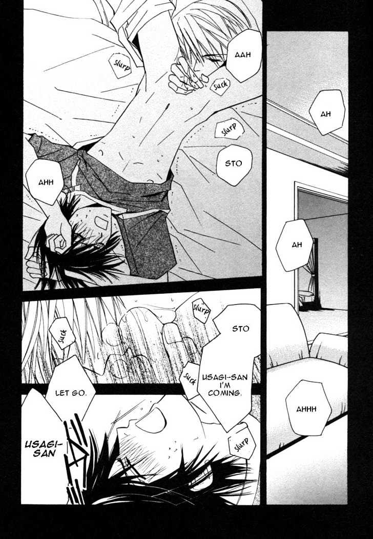 Junjou Romantica Chapter 5.1-1 page 52 - Vol.5 Chapter 1.1: Junjou Romantica Act 7