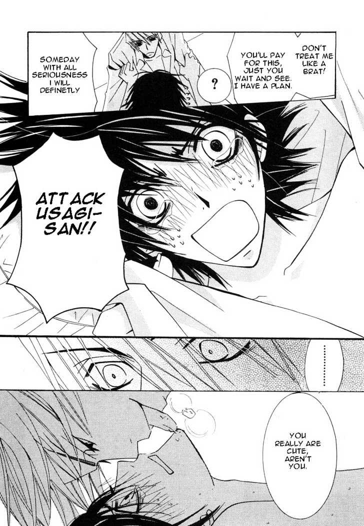 Junjou Romantica Chapter 5.1-1 page 54 - Vol.5 Chapter 1.1: Junjou Romantica Act 7