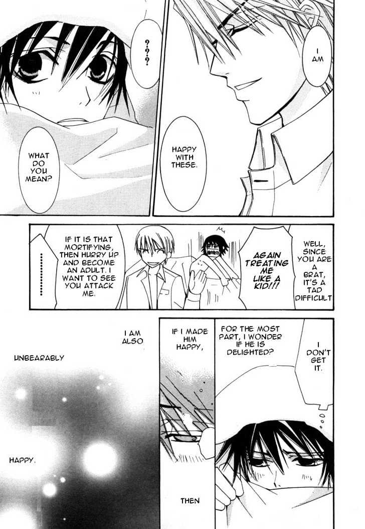Junjou Romantica Chapter 5.1-1 page 57 - Vol.5 Chapter 1.1: Junjou Romantica Act 7