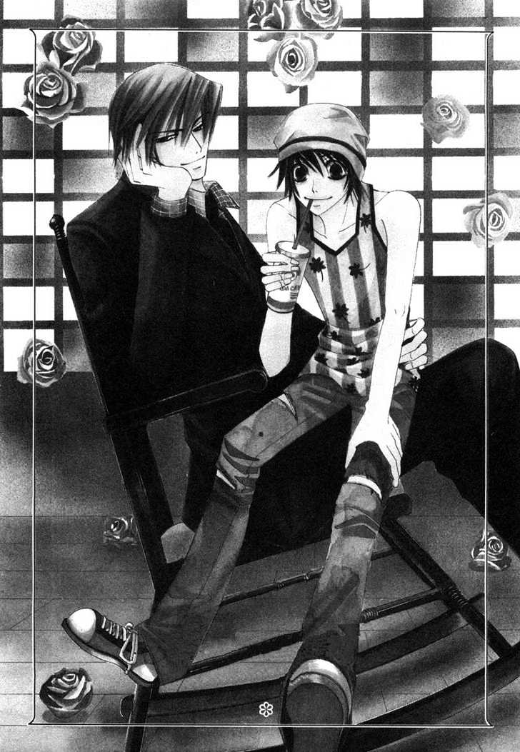 Junjou Romantica Chapter 5.1-1 page 7 - Vol.5 Chapter 1.1: Junjou Romantica Act 7