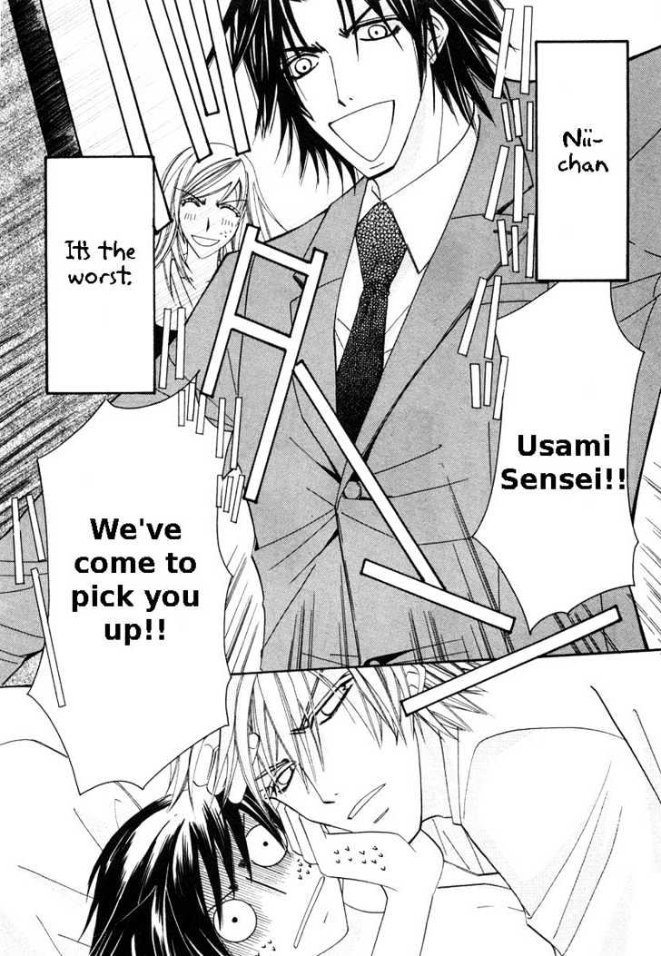 Junjou Romantica Chapter 5.1-1 page 9 - Vol.5 Chapter 1.1: Junjou Romantica Act 7