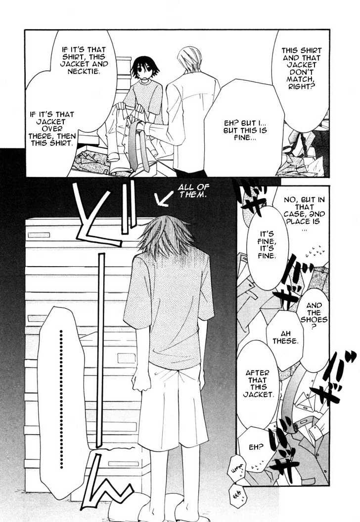 Junjou Romantica Chapter 5.1-2 page 10 - Vol.5 Chapter 1.2: Junjou Romantica Act 7.5