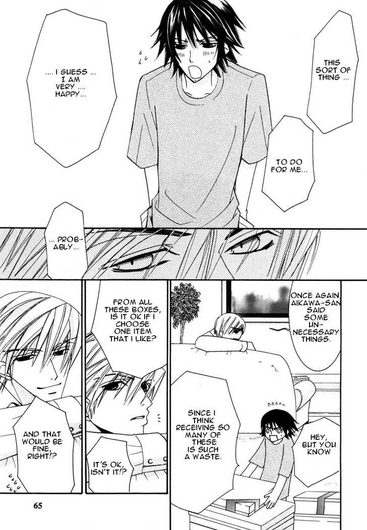 Junjou Romantica Chapter 5.1-2 page 9 - Vol.5 Chapter 1.2: Junjou Romantica Act 7.5