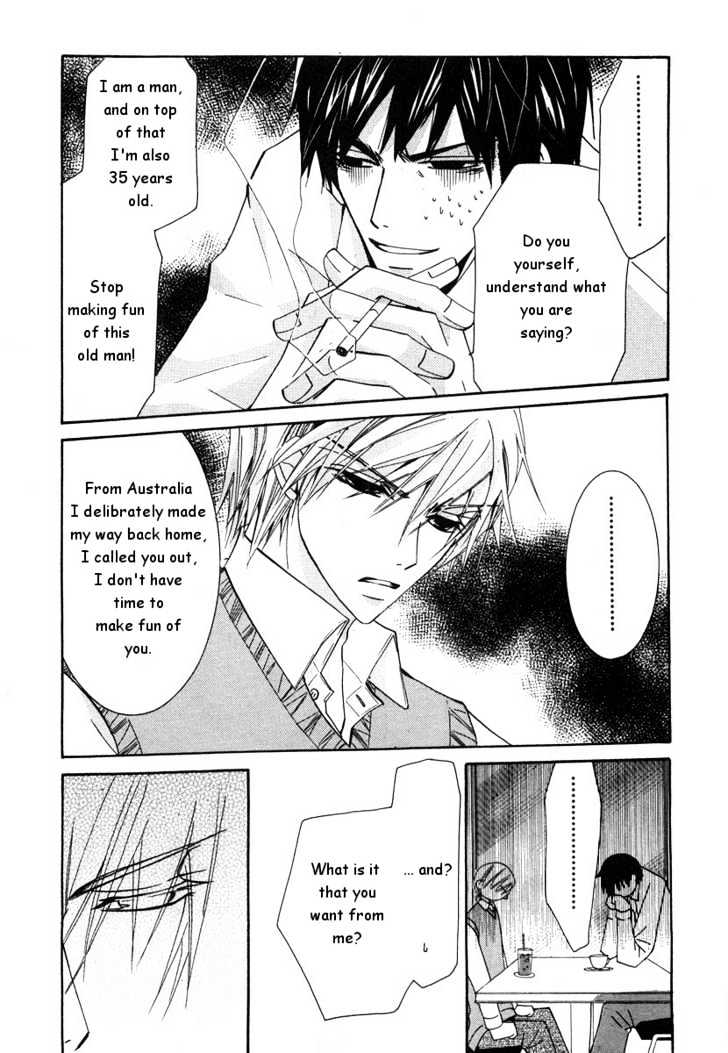 Junjou Romantica Chapter 5.2-1 page 13 - Vol.5 Chapter 2.1: Junjou Terrorist Act 1