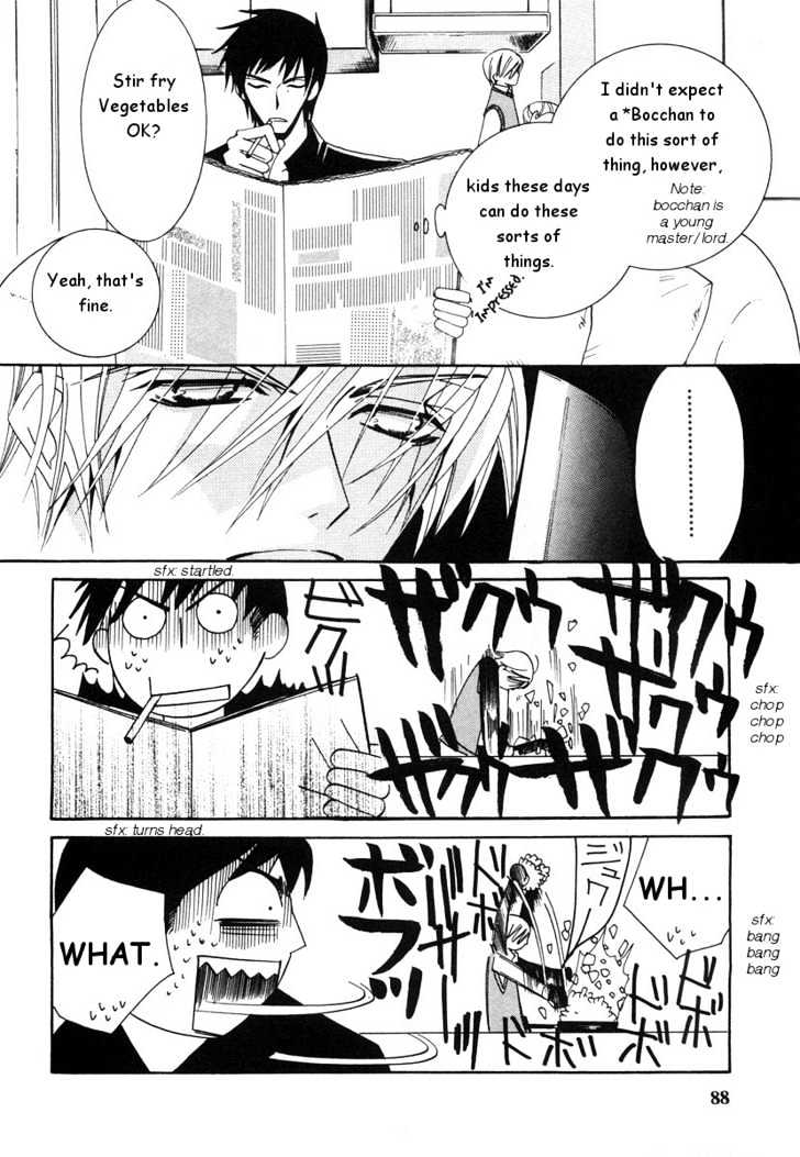 Junjou Romantica Chapter 5.2-1 page 18 - Vol.5 Chapter 2.1: Junjou Terrorist Act 1