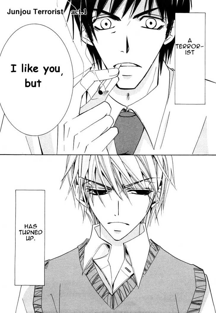 Junjou Romantica Chapter 5.2-1 page 2 - Vol.5 Chapter 2.1: Junjou Terrorist Act 1