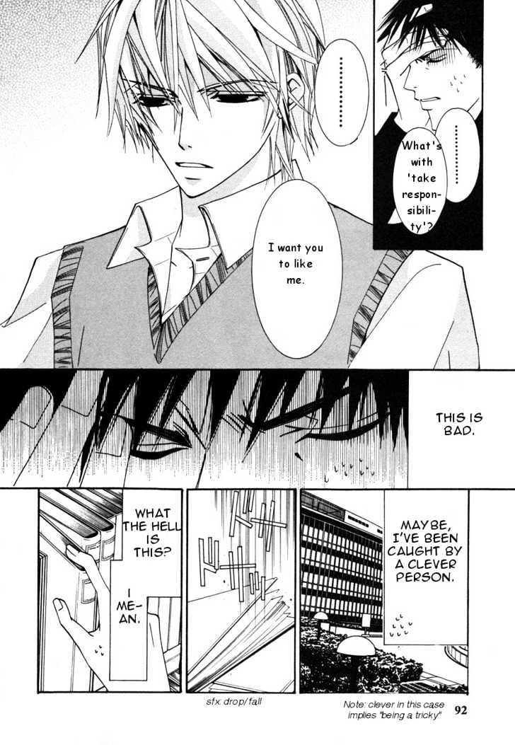 Junjou Romantica Chapter 5.2-1 page 22 - Vol.5 Chapter 2.1: Junjou Terrorist Act 1