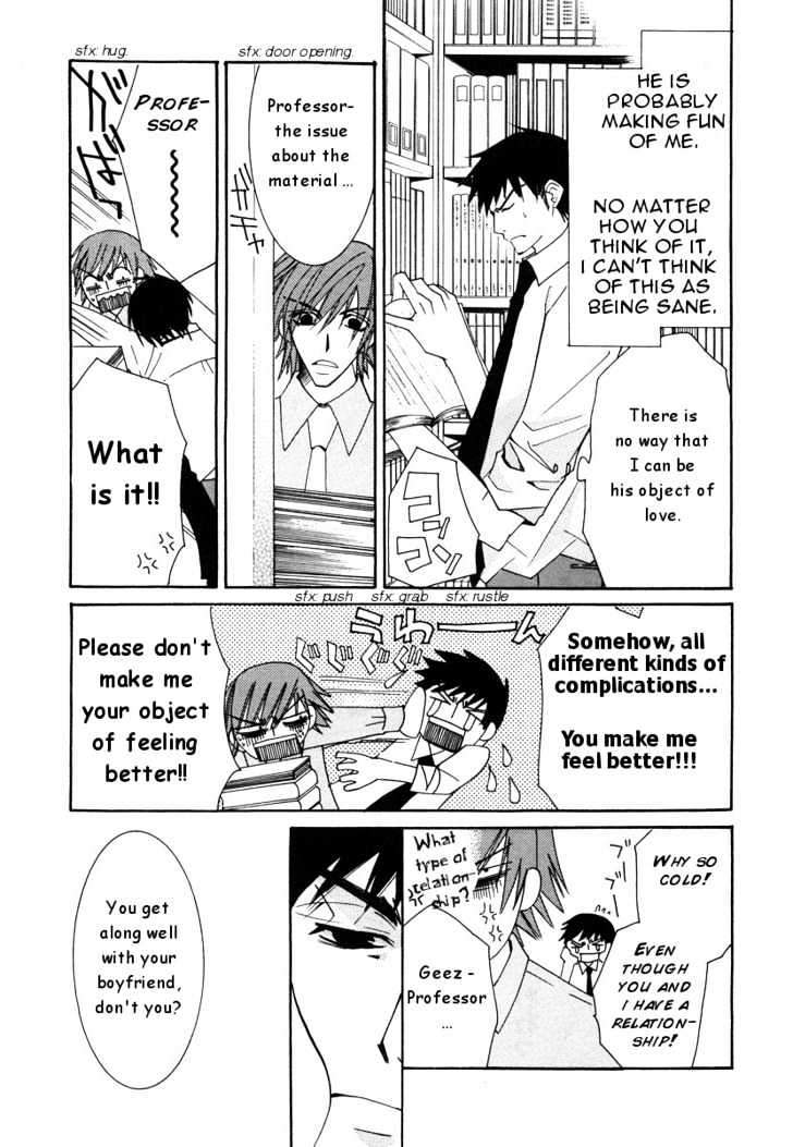 Junjou Romantica Chapter 5.2-1 page 23 - Vol.5 Chapter 2.1: Junjou Terrorist Act 1