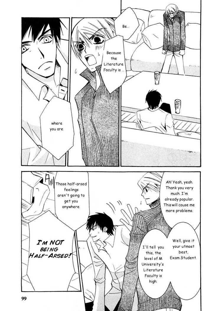 Junjou Romantica Chapter 5.2-1 page 29 - Vol.5 Chapter 2.1: Junjou Terrorist Act 1
