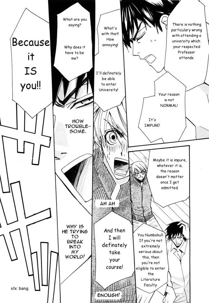 Junjou Romantica Chapter 5.2-1 page 30 - Vol.5 Chapter 2.1: Junjou Terrorist Act 1