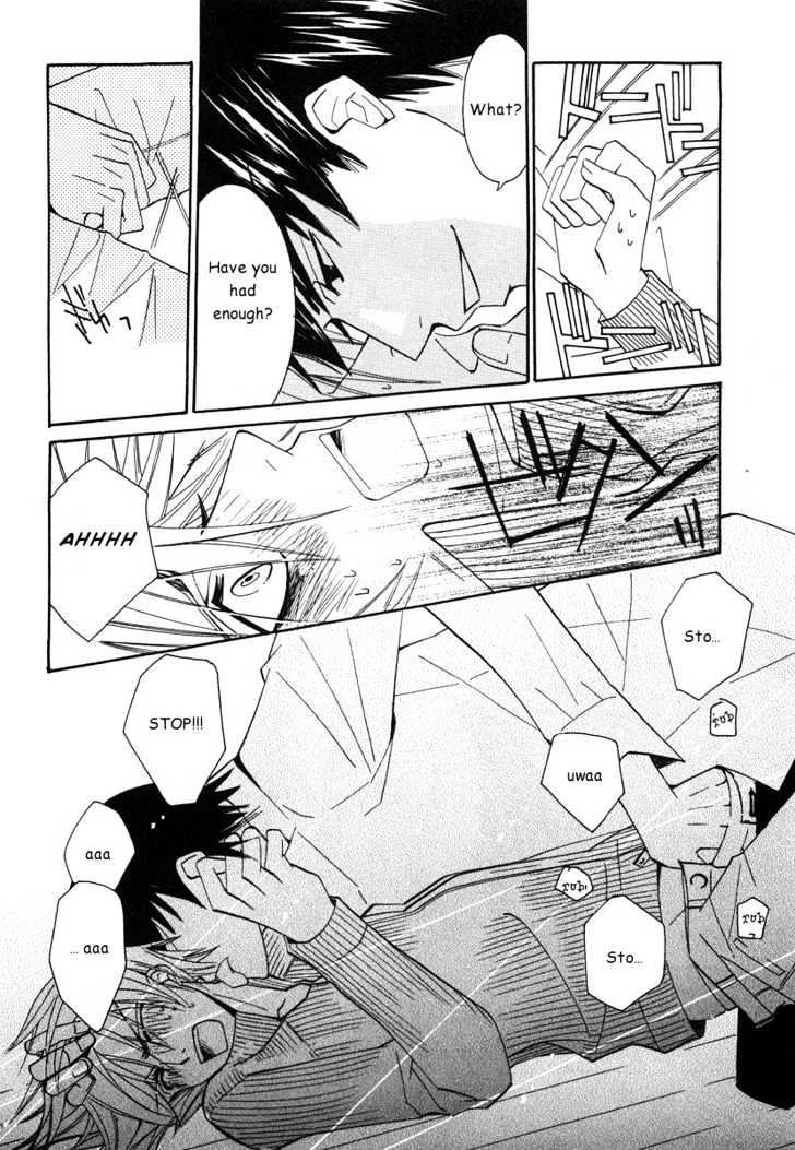 Junjou Romantica Chapter 5.2-1 page 34 - Vol.5 Chapter 2.1: Junjou Terrorist Act 1