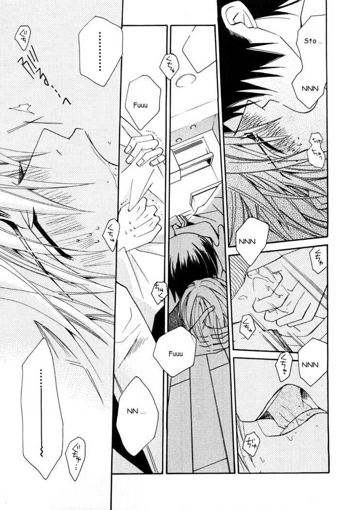 Junjou Romantica Chapter 5.2-1 page 35 - Vol.5 Chapter 2.1: Junjou Terrorist Act 1