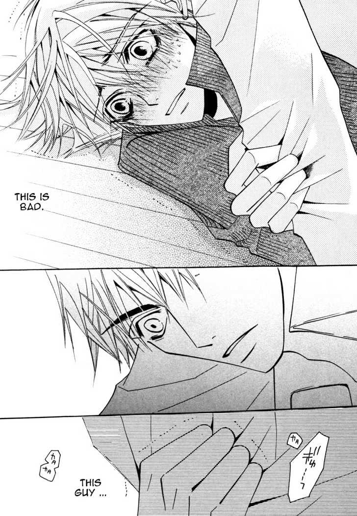Junjou Romantica Chapter 5.2-1 page 37 - Vol.5 Chapter 2.1: Junjou Terrorist Act 1