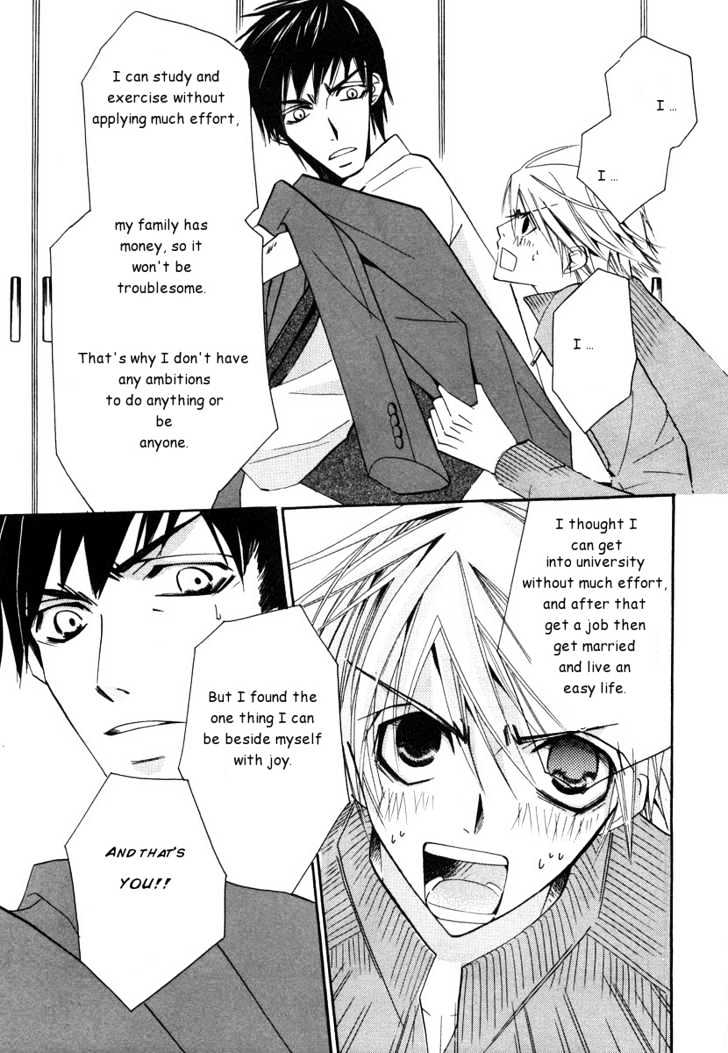 Junjou Romantica Chapter 5.2-1 page 39 - Vol.5 Chapter 2.1: Junjou Terrorist Act 1