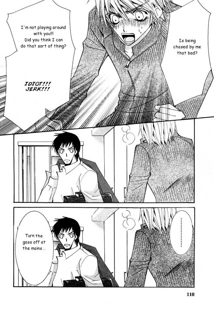 Junjou Romantica Chapter 5.2-1 page 40 - Vol.5 Chapter 2.1: Junjou Terrorist Act 1