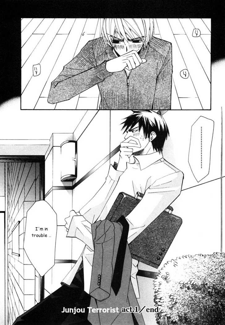 Junjou Romantica Chapter 5.2-1 page 42 - Vol.5 Chapter 2.1: Junjou Terrorist Act 1