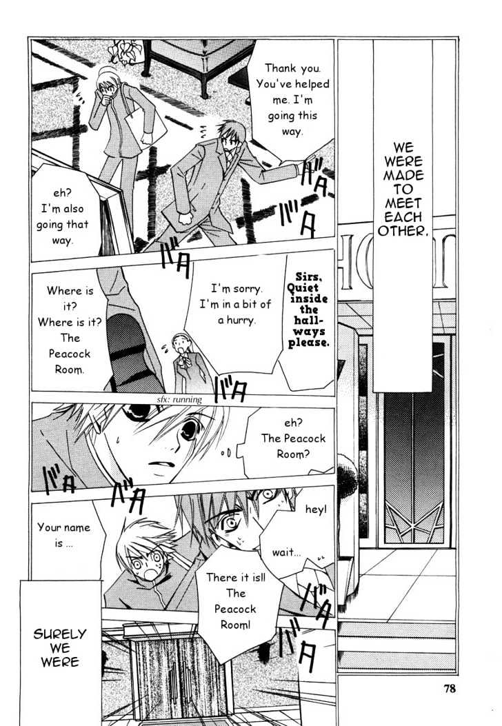 Junjou Romantica Chapter 5.2-1 page 8 - Vol.5 Chapter 2.1: Junjou Terrorist Act 1