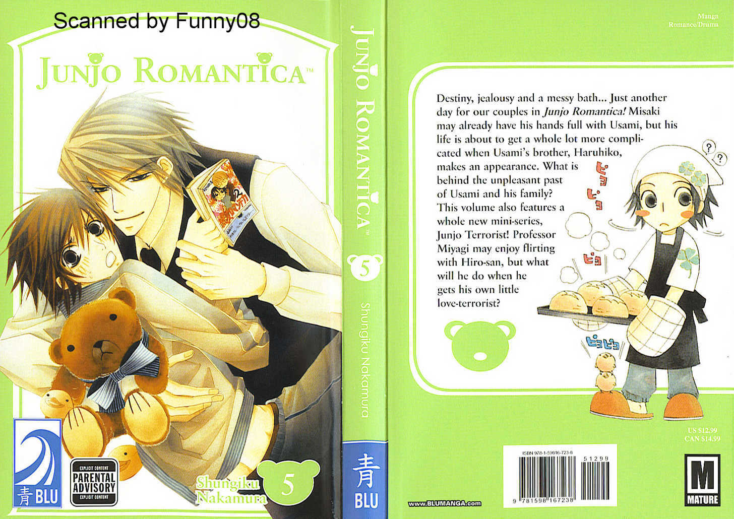 Junjou Romantica Chapter 5.2-2 page 1 - Vol.5 Chapter 2.2: Junjou Terrorist Act 2