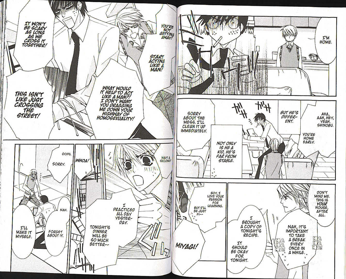 Junjou Romantica Chapter 5.2-2 page 12 - Vol.5 Chapter 2.2: Junjou Terrorist Act 2