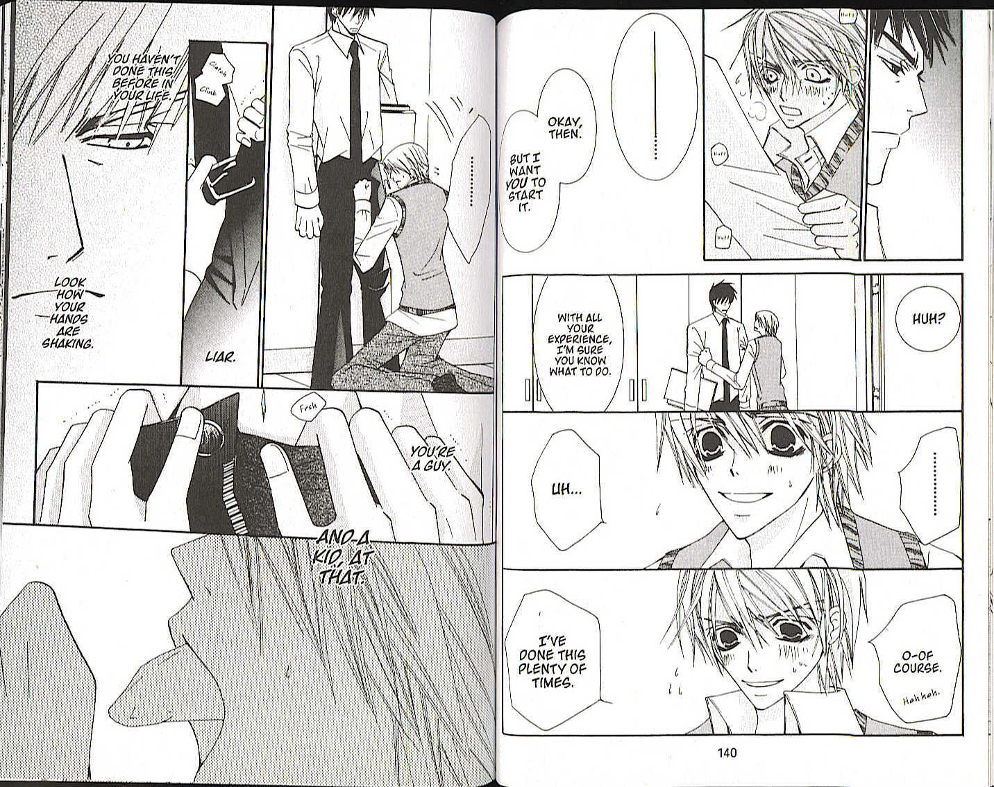 Junjou Romantica Chapter 5.2-2 page 16 - Vol.5 Chapter 2.2: Junjou Terrorist Act 2