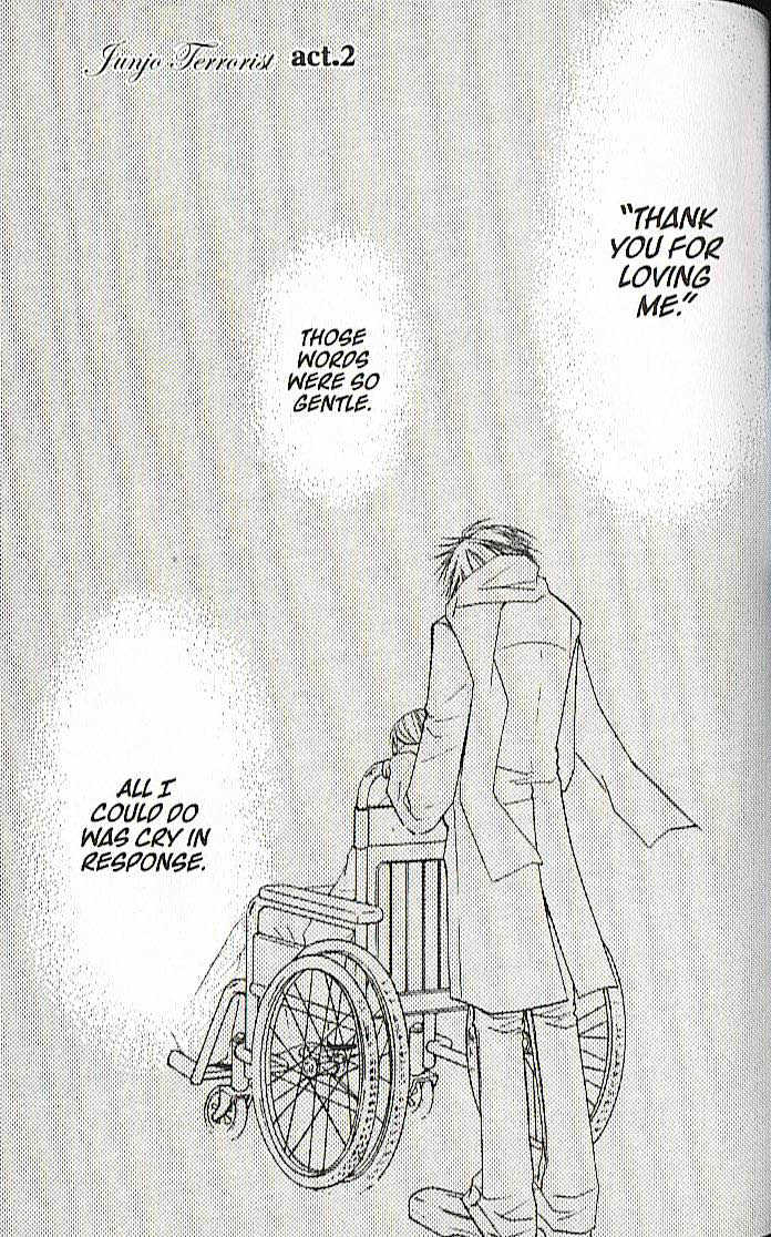 Junjou Romantica Chapter 5.2-2 page 2 - Vol.5 Chapter 2.2: Junjou Terrorist Act 2