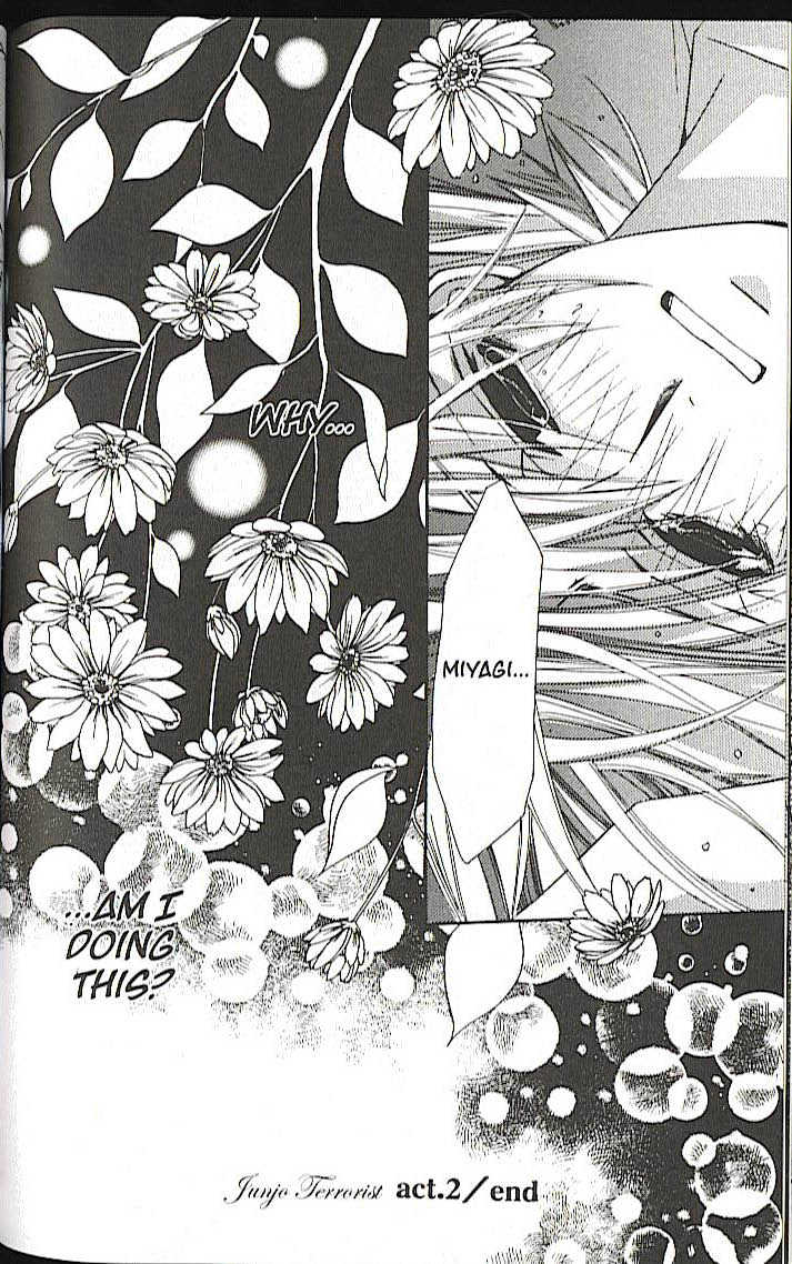 Junjou Romantica Chapter 5.2-2 page 20 - Vol.5 Chapter 2.2: Junjou Terrorist Act 2