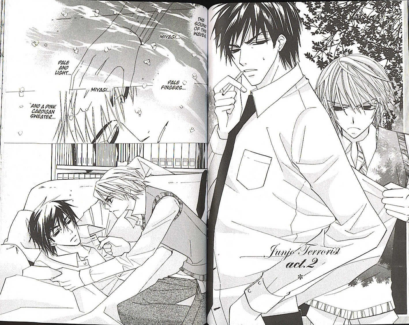 Junjou Romantica Chapter 5.2-2 page 3 - Vol.5 Chapter 2.2: Junjou Terrorist Act 2