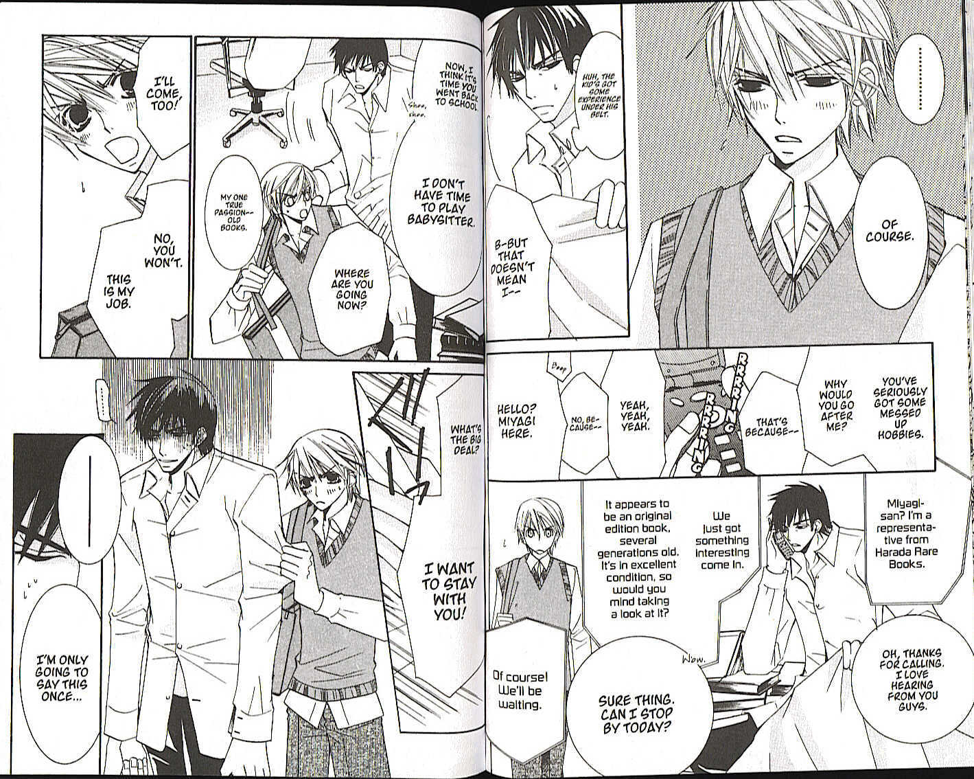 Junjou Romantica Chapter 5.2-2 page 5 - Vol.5 Chapter 2.2: Junjou Terrorist Act 2