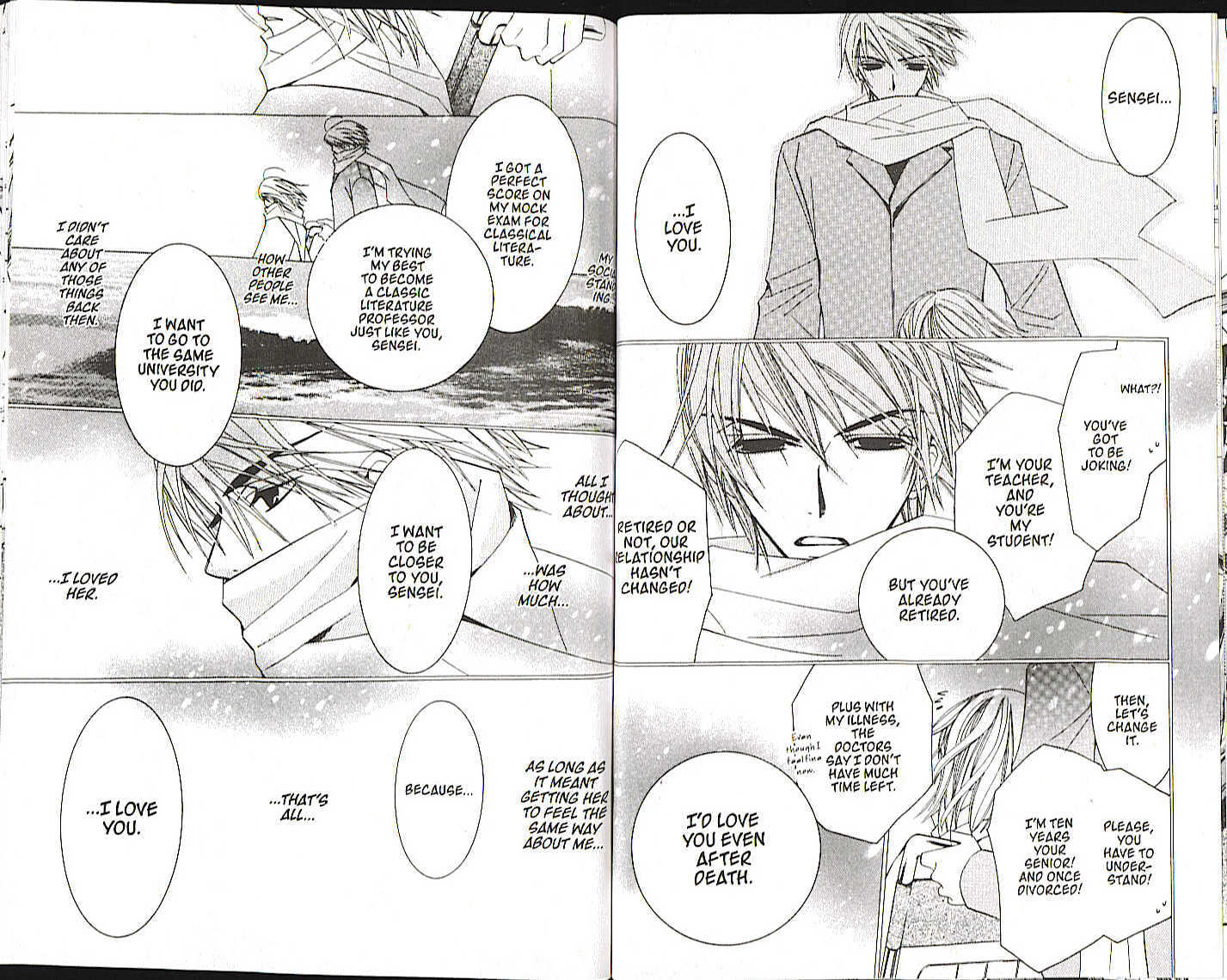 Junjou Romantica Chapter 5.3 page 11 - Vol.5 Chapter 3: Junjou Terrorist Act 3