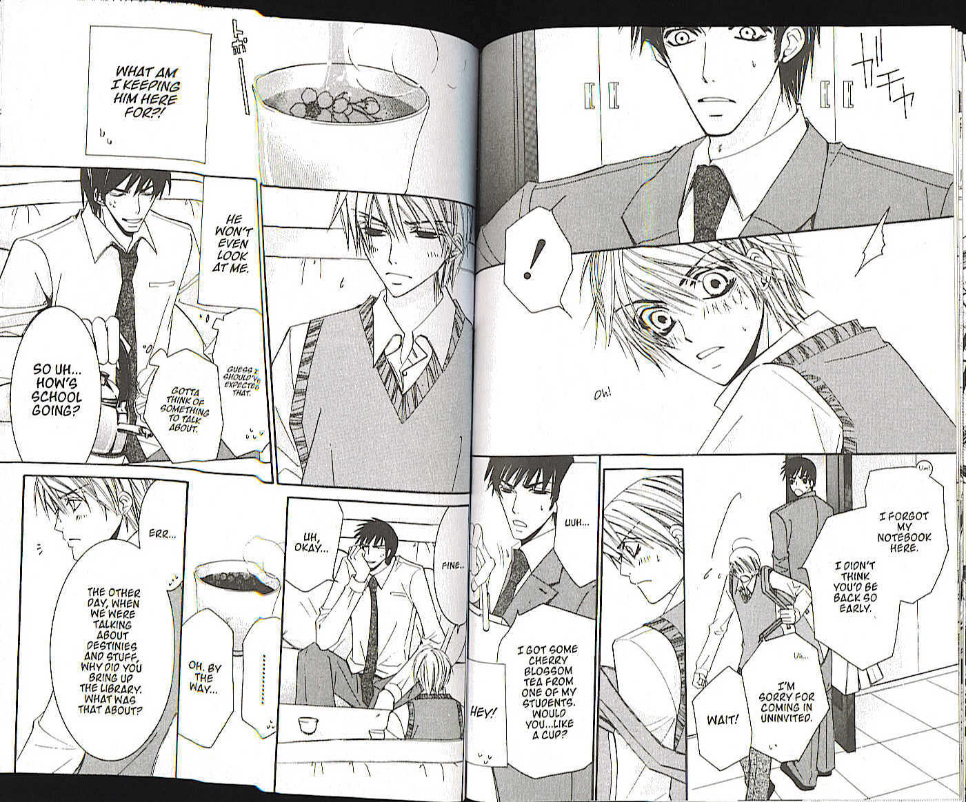 Junjou Romantica Chapter 5.3 page 13 - Vol.5 Chapter 3: Junjou Terrorist Act 3