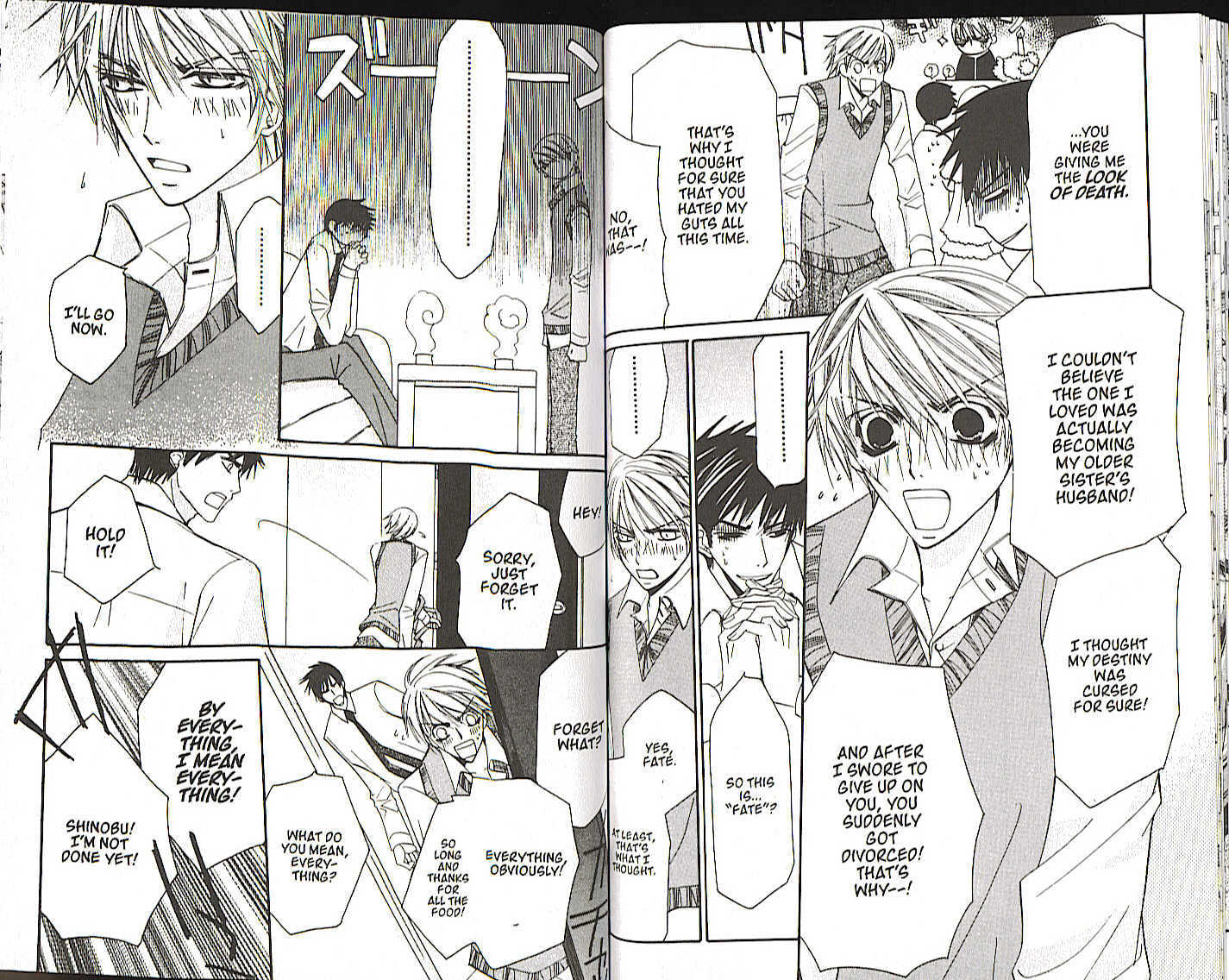 Junjou Romantica Chapter 5.3 page 15 - Vol.5 Chapter 3: Junjou Terrorist Act 3