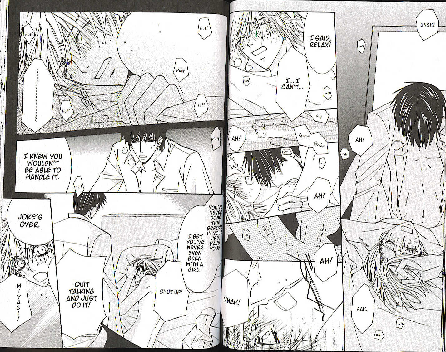 Junjou Romantica Chapter 5.3 page 4 - Vol.5 Chapter 3: Junjou Terrorist Act 3