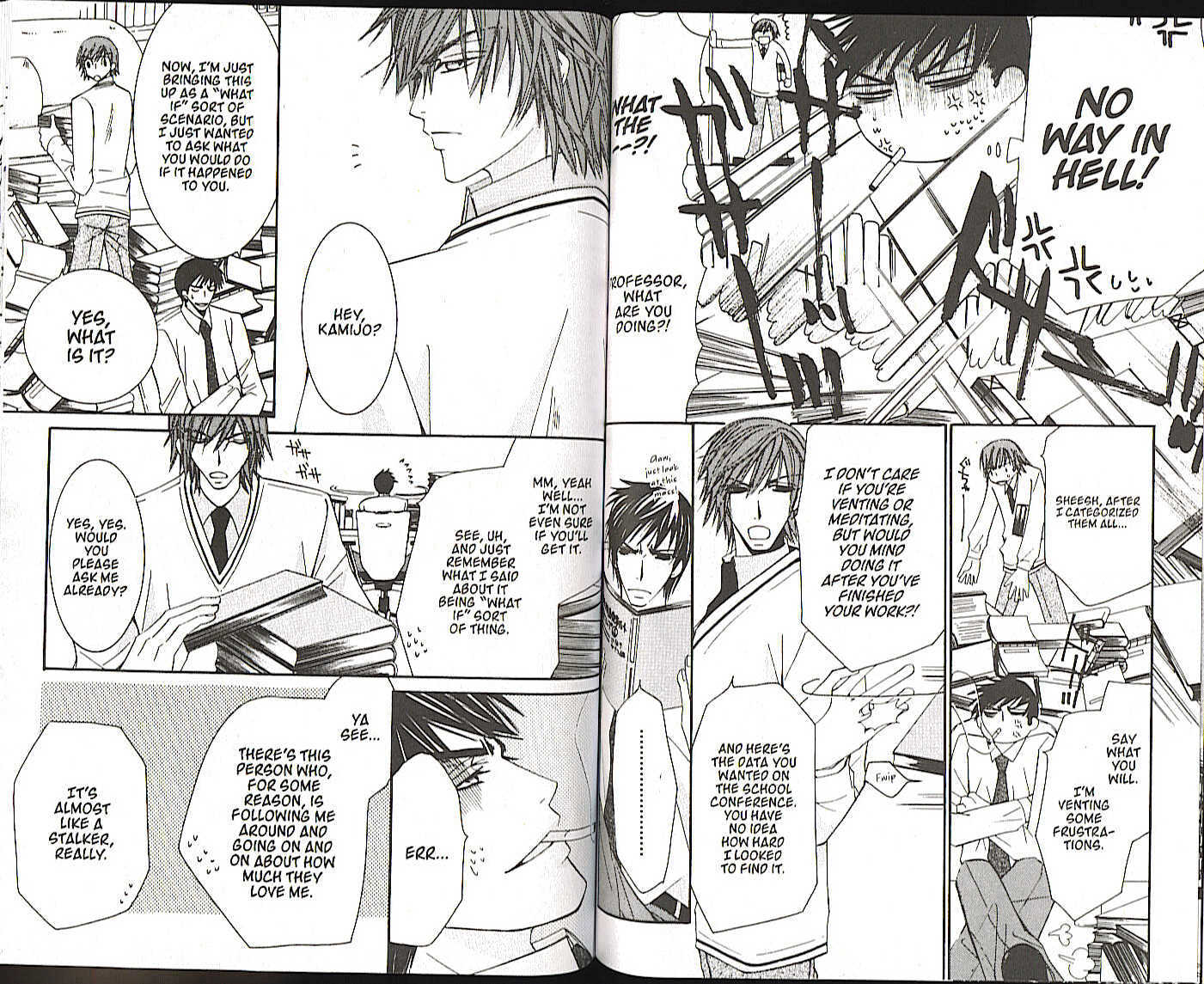 Junjou Romantica Chapter 5.3 page 8 - Vol.5 Chapter 3: Junjou Terrorist Act 3