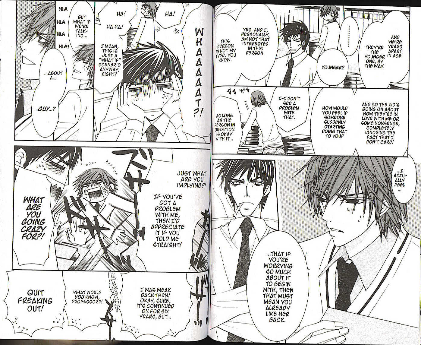 Junjou Romantica Chapter 5.3 page 9 - Vol.5 Chapter 3: Junjou Terrorist Act 3
