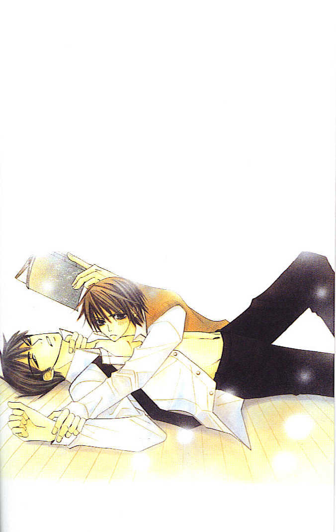 Junjou Romantica Chapter 5.4 page 8 - Vol.5 Chapter 4: Junjou Egoist Act 9.5