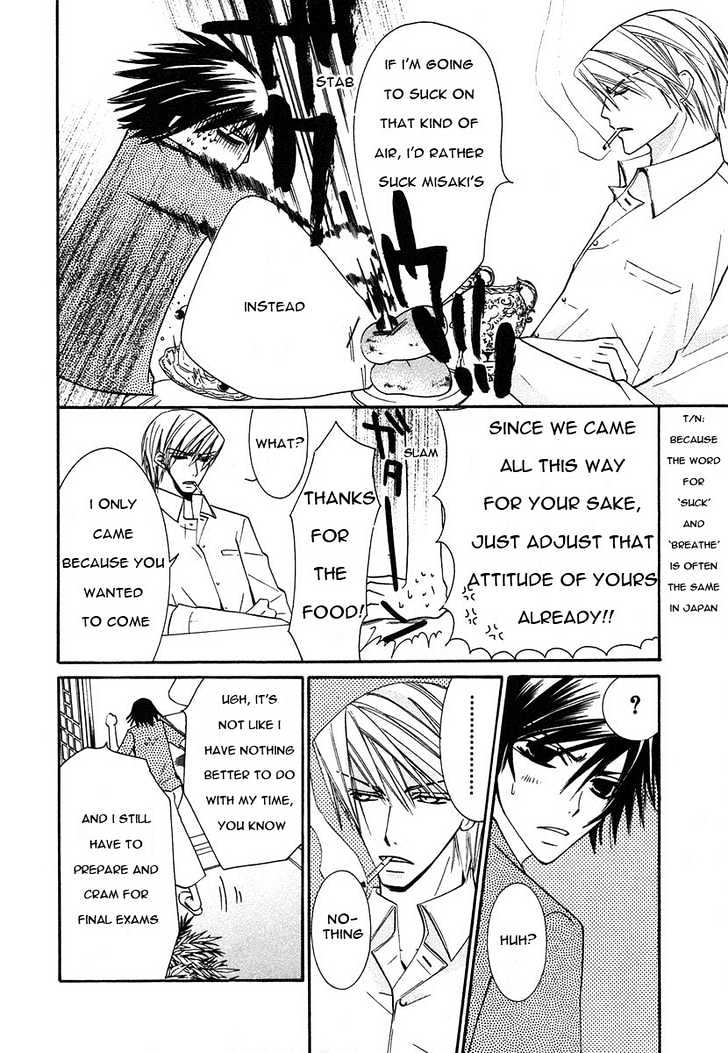 Junjou Romantica Chapter 6.1-1 page 10 - Vol.6 Chapter 1.1: Junjou Romantica Act 8