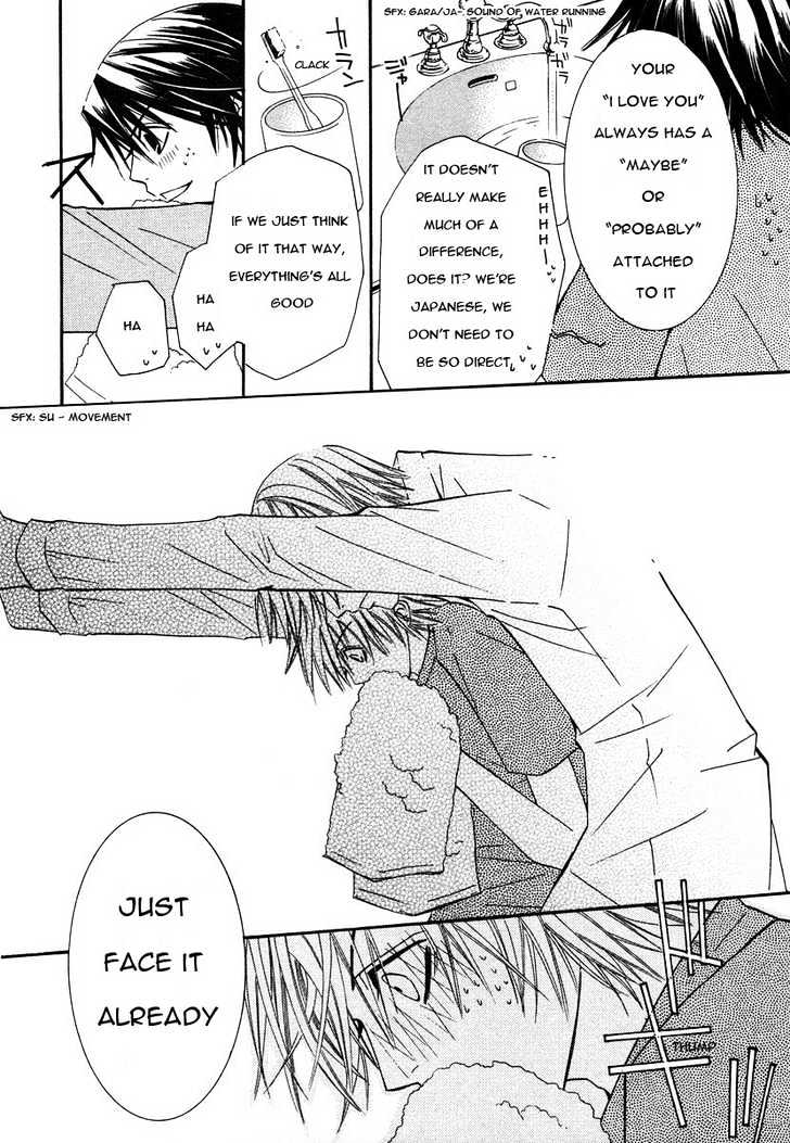 Junjou Romantica Chapter 6.1-1 page 12 - Vol.6 Chapter 1.1: Junjou Romantica Act 8