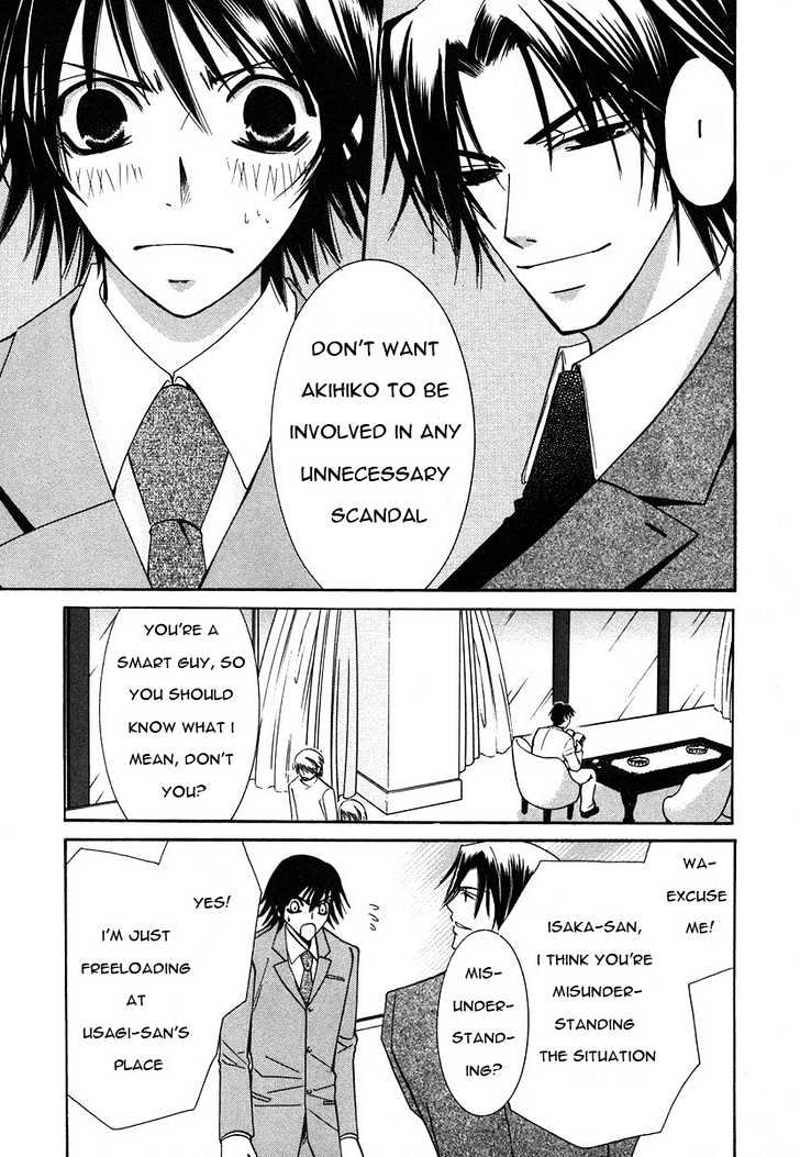 Junjou Romantica Chapter 6.1-1 page 19 - Vol.6 Chapter 1.1: Junjou Romantica Act 8