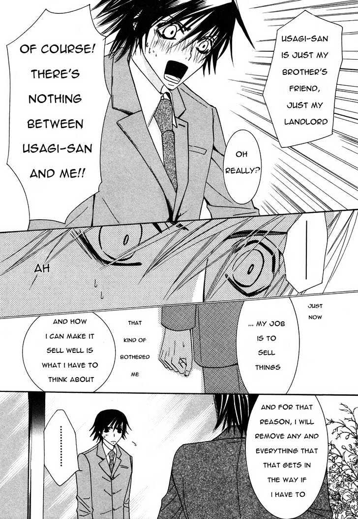 Junjou Romantica Chapter 6.1-1 page 20 - Vol.6 Chapter 1.1: Junjou Romantica Act 8