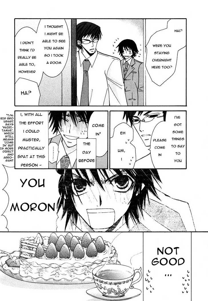 Junjou Romantica Chapter 6.1-1 page 34 - Vol.6 Chapter 1.1: Junjou Romantica Act 8