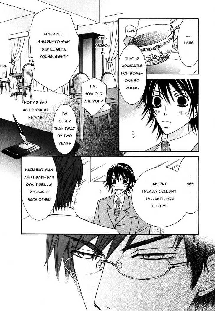 Junjou Romantica Chapter 6.1-1 page 39 - Vol.6 Chapter 1.1: Junjou Romantica Act 8